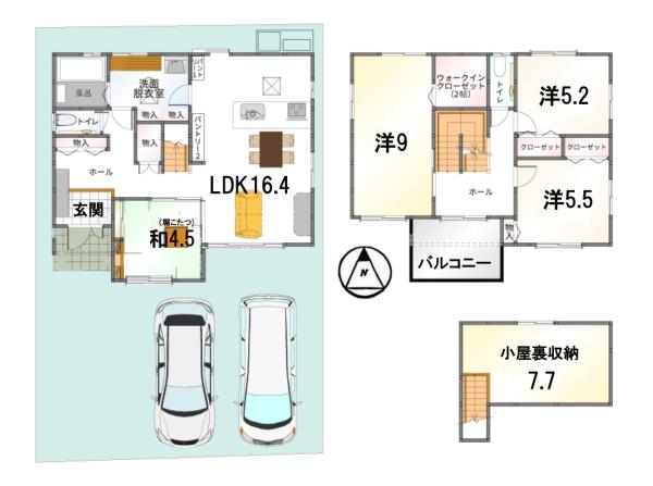 未入居　1号地　第2期　瀬田ニュータウン
