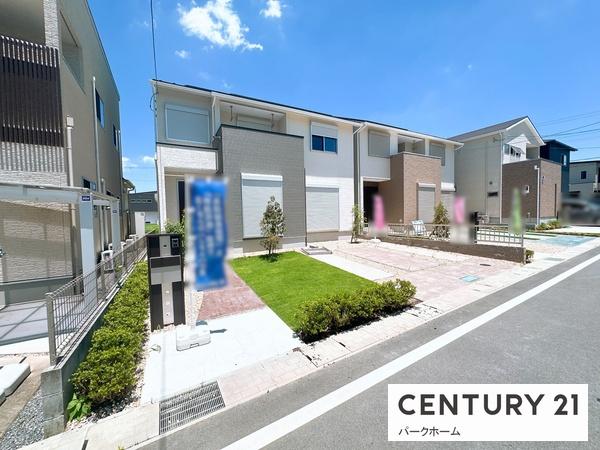 大津市瀬田３丁目の中古一戸建て