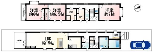 大津市中央３丁目の中古一戸建