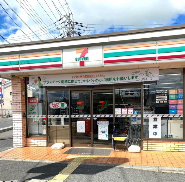 シャルマンコーポ第２瀬田(セブンイレブン大津大萱3丁目店)