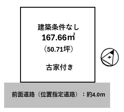 大津市光が丘町の売土地