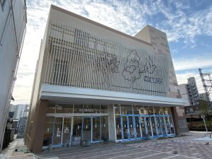 大津市光が丘町の土地(平和堂石山店)
