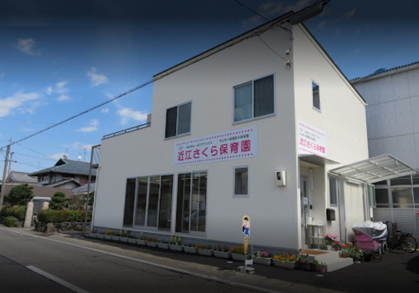 守山市小島町の中古一戸建て(近江さくら保育園)