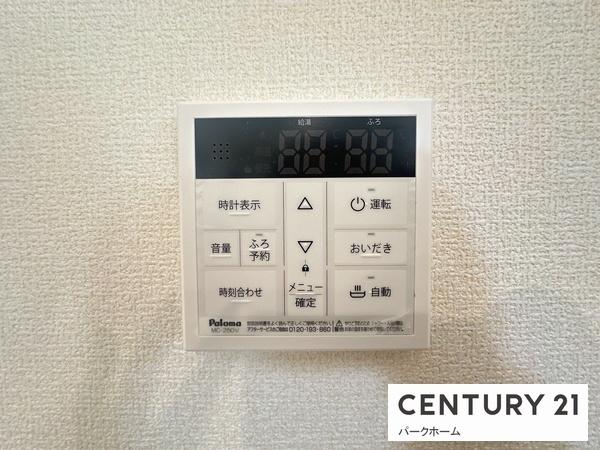 新築一戸建　3号棟　全5区画　第1期