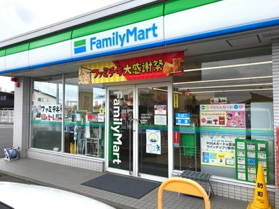 守山市伊勢町の土地(ファミリーマート守山阿村店)