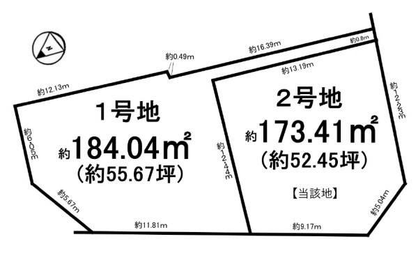 守山市伊勢町の売土地
