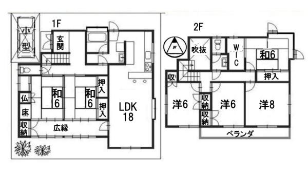 大津市大平１丁目の中古一戸建