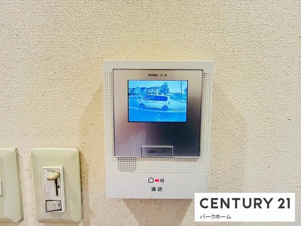 大津市大平１丁目の中古一戸建て