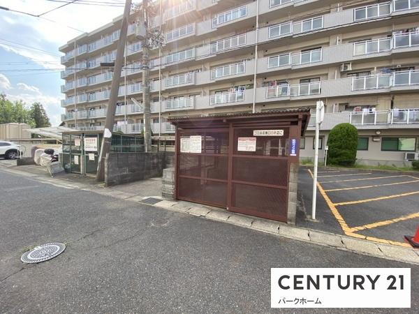エメラルドマンション草津青地2