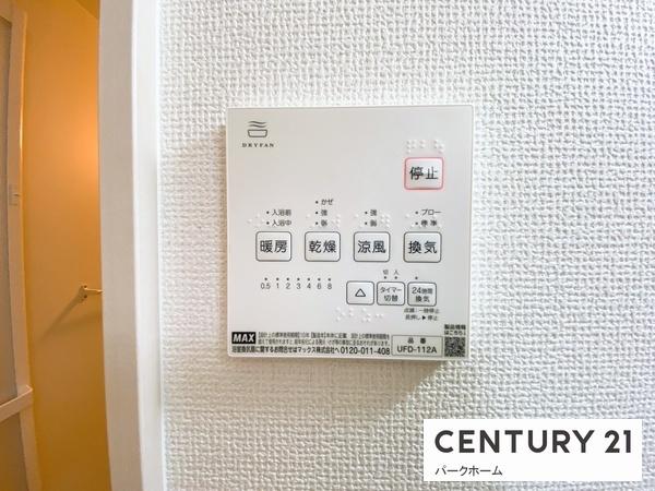 新築一戸建(冷暖房・空調設備)