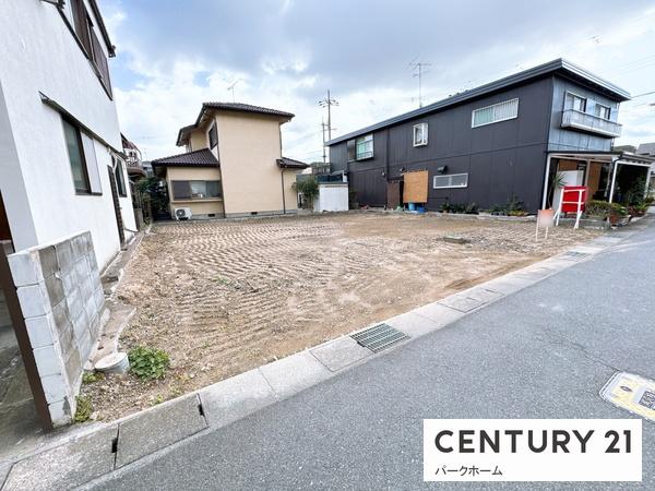 新築一戸建
