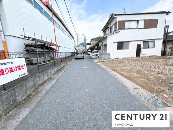 新築一戸建