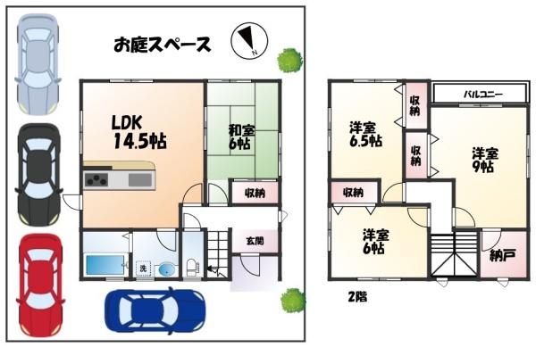 大津市大石中５丁目の中古一戸建て