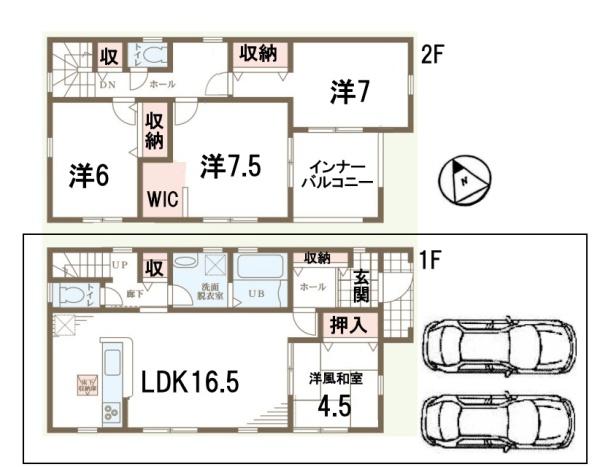 新築一戸建　1号棟　全2区画　第3期