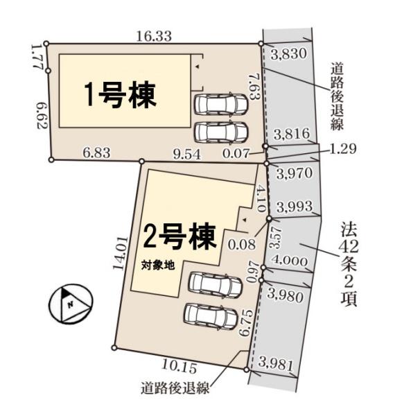 新築一戸建　2号棟　全2区画　第3期