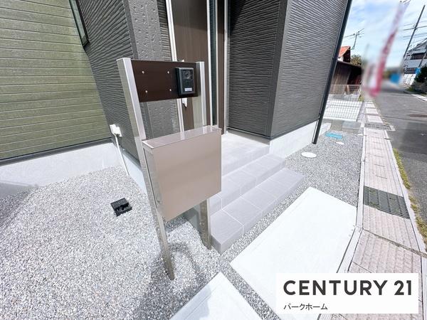 新築一戸建　2号棟　全2区画　第3期