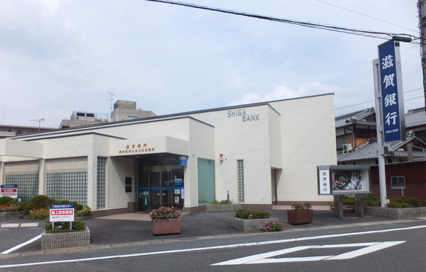 大津市大江2丁目の土地(滋賀銀行 瀬田駅前支店 大江代理店)