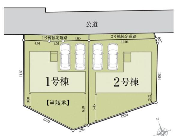 新築一戸建　1号棟
