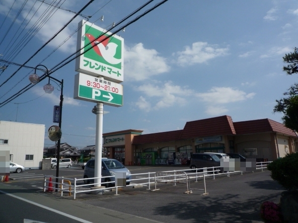 新築一戸建　1号棟(フレンドマート上笠店)