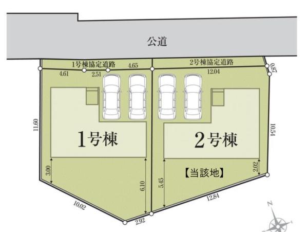 新築一戸建　2号棟