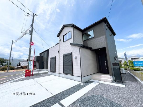 新築一戸建　2号棟