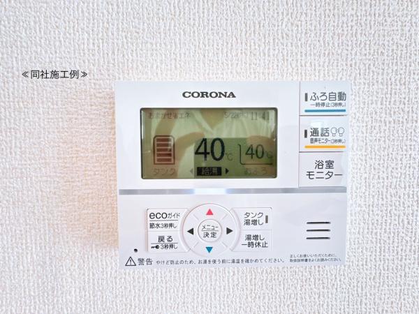 新築一戸建　2号棟