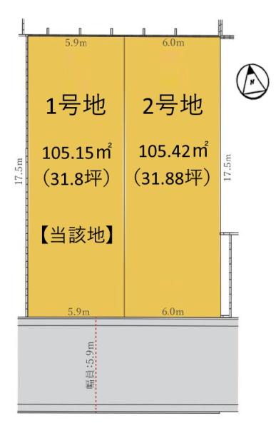 草津市南笠東１丁目の売土地