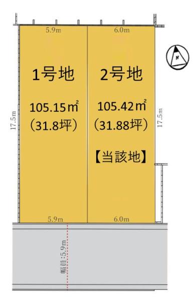 草津市南笠東１丁目の売土地