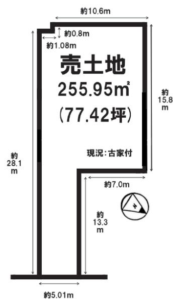 大津市一里山４丁目の売土地