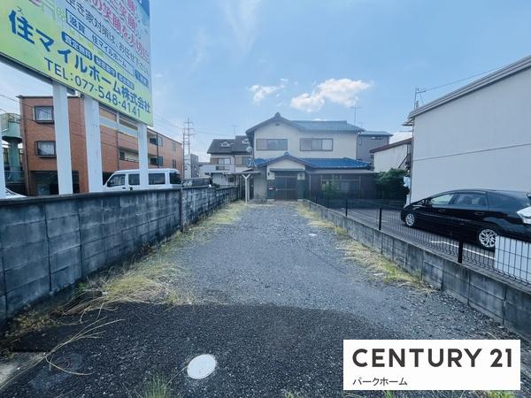 大津市一里山４丁目の売土地