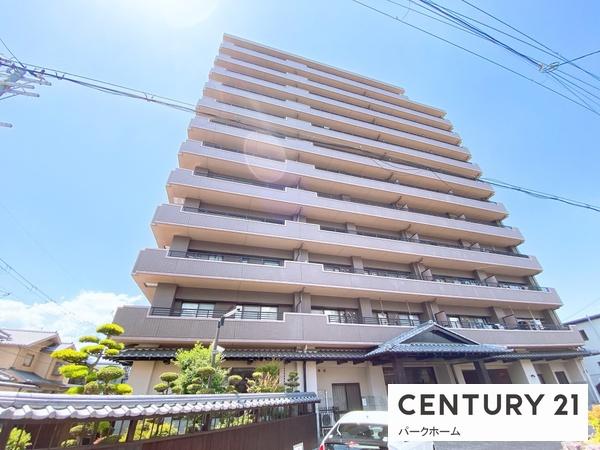 コスモ草津弐番館