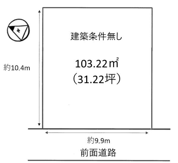 草津市青地町の売土地