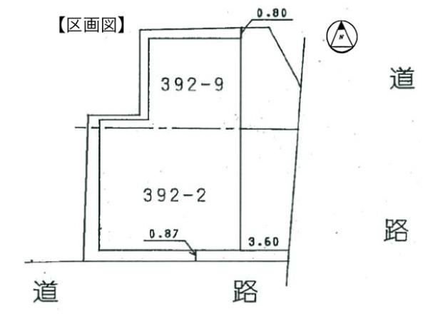 店舗付き共同住宅　ハイツ440