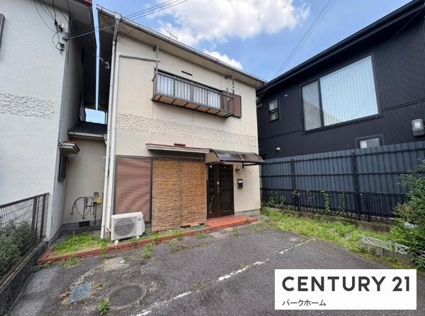 草津市東草津２丁目の中古一戸建て