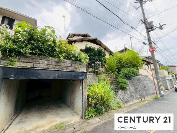 大津市神領３丁目の土地