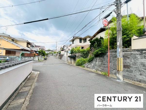 大津市神領３丁目の土地