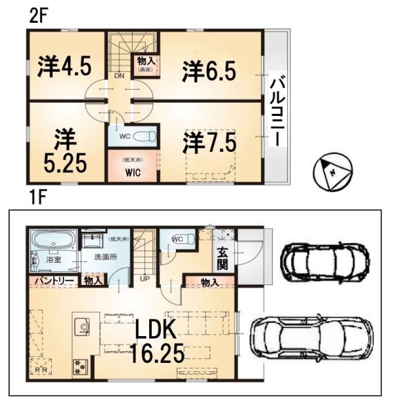 草津市草津町の新築一戸建