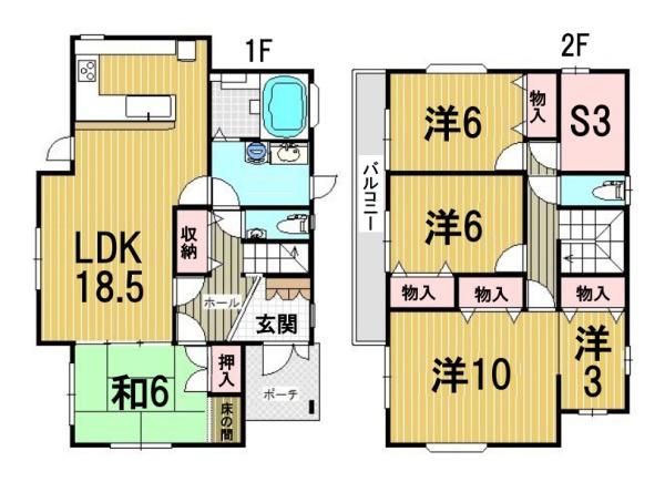 守山市水保町の中古一戸建