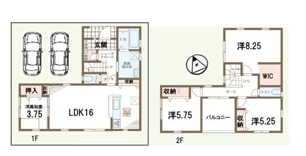 新築一戸建　1号棟　全2区画　第6期