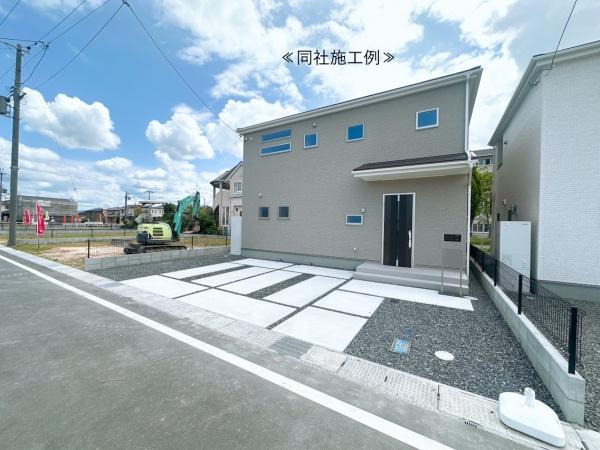新築一戸建　1号棟　全2区画　第6期