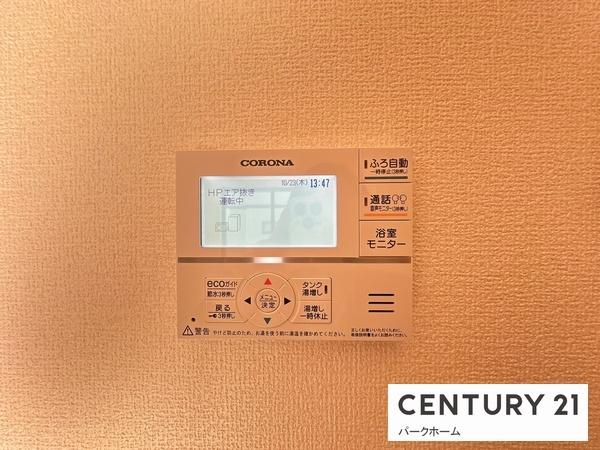 新築一戸建　1号棟　全2区画　第6期