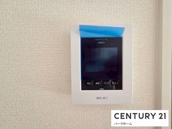 新築一戸建　2号棟　全2区画　第6期