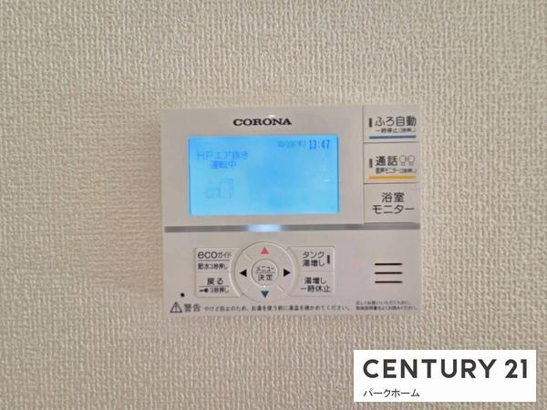 新築一戸建　2号棟　全2区画　第6期