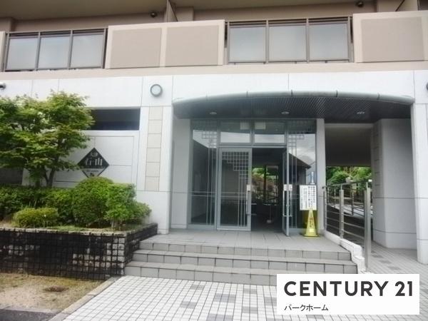 レックスガーデン大津石山
