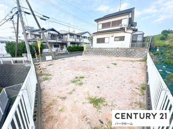 大津市一里山３丁目の土地