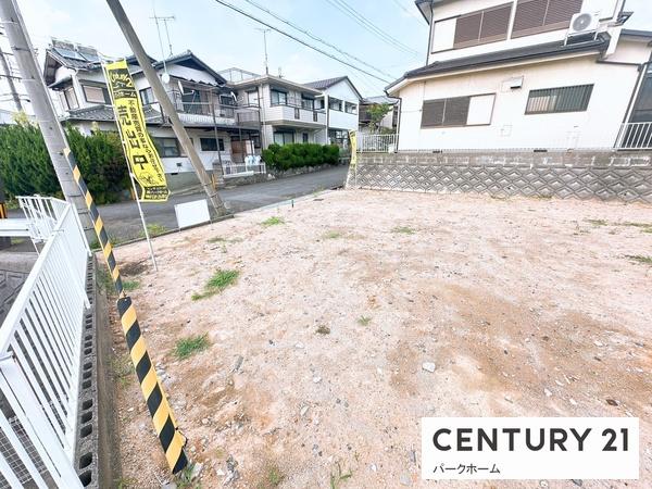 大津市一里山３丁目の土地