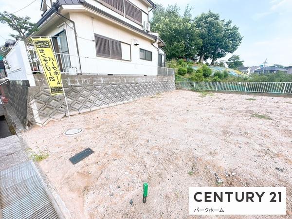 大津市一里山３丁目の土地