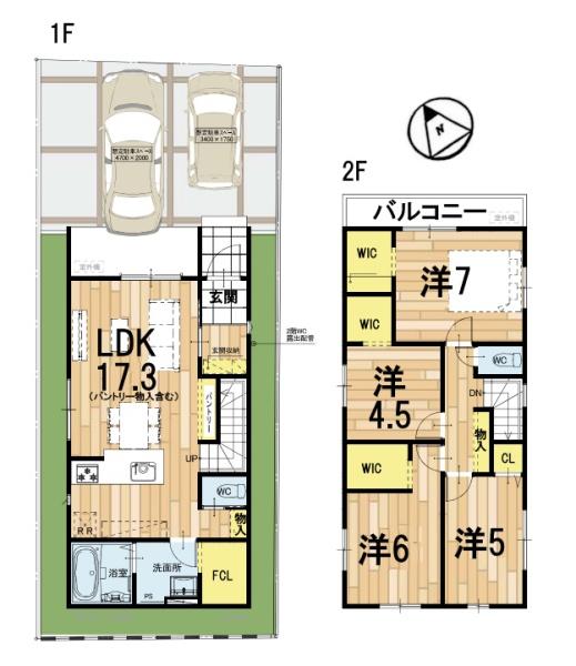 栗東市中沢２丁目の新築一戸建