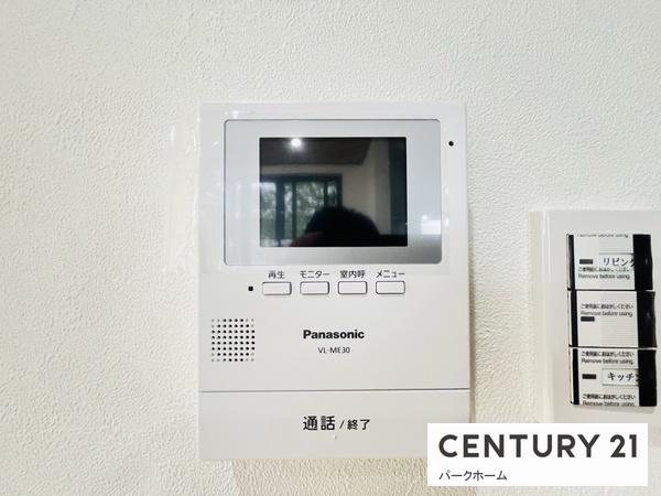 草津市矢橋町の中古一戸建て