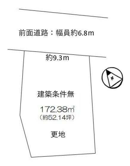 草津市下物町の売土地